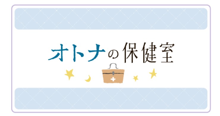 【朝日新聞】キャストのインタビュー記事が掲載されました！