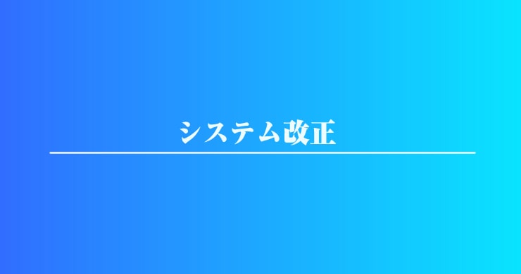 お客様からのお電話でのご予約・お問い合わせの通話録音について