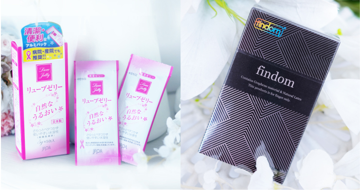 フィンドム（炭成分配合）・リューブゼリーがオプションに追加！