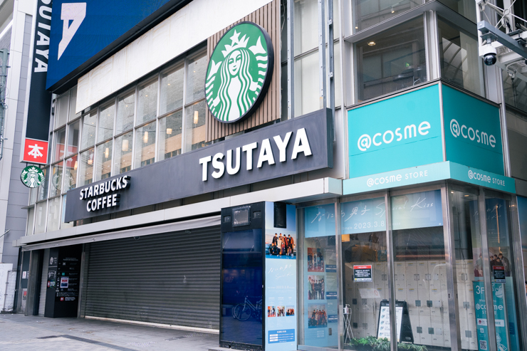 TSUTAYA EBISUBASHI（1階） 前